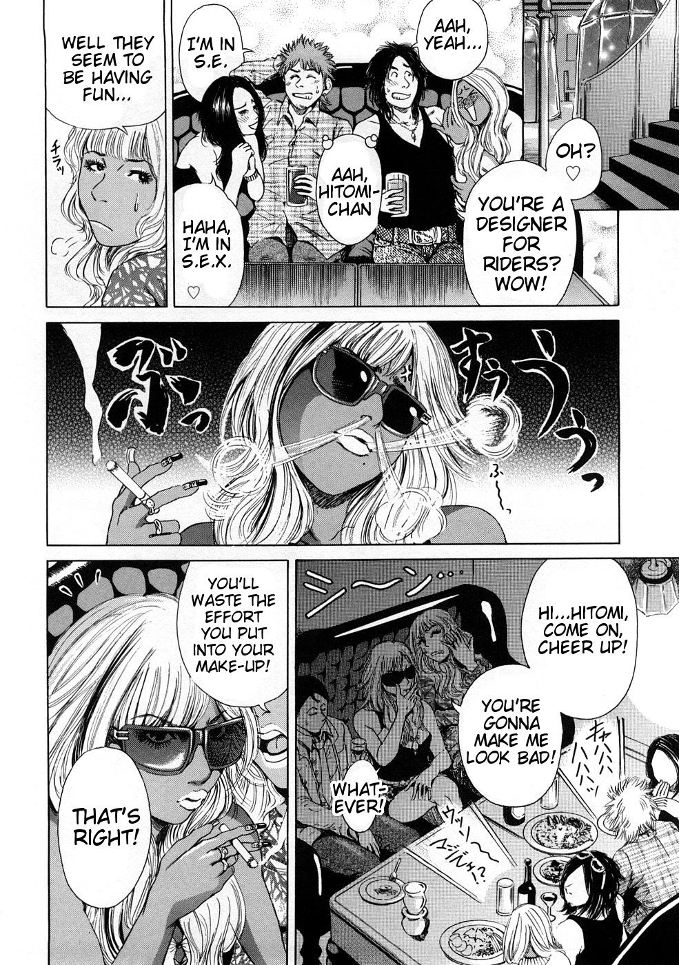 Hentai Manga Comic-Black Gals-Story 2-4